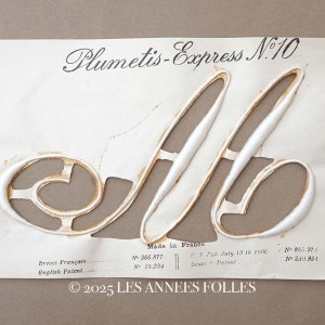 画像:  アンティーク  モノグラムシート イニシャル モノグラム 【M】 N10  PLUMETIS EXPRESS