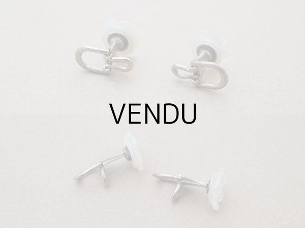 画像3: アンティーク 花型 襟用ボタン マザーオブパール (3)