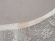 画像8: アンティーク プリーツレース 花模様 オフホワイト 75cm (8)