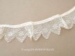 画像1: アンティーク プリーツレース 花模様 オフホワイト 75cm (1)