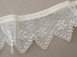 画像3: アンティーク プリーツレース 花模様 オフホワイト 75cm (3)