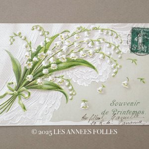 画像: 1907年 アンティーク 鈴蘭のポストカード