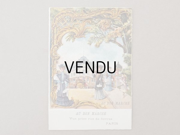 画像2: アンティーク ボンマルシェ 立体 クロモ ボンマルシェ百貨店 AU BON MARCHE VUE PRISE RUE DE SEVRES - AU BON MARCHE PARIS - (2)