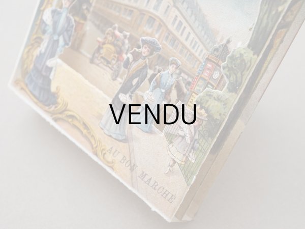 画像7: アンティーク ボンマルシェ 立体 クロモ ボンマルシェ百貨店 AU BON MARCHE VUE PRISE RUE DE SEVRES - AU BON MARCHE PARIS - (7)