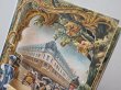 画像5: アンティーク ボンマルシェ 立体 クロモ ボンマルシェ百貨店 AU BON MARCHE VUE PRISE RUE DE SEVRES - AU BON MARCHE PARIS - (5)