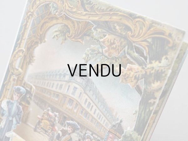 画像5: アンティーク ボンマルシェ 立体 クロモ ボンマルシェ百貨店 AU BON MARCHE VUE PRISE RUE DE SEVRES - AU BON MARCHE PARIS - (5)