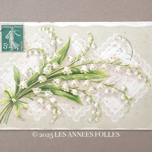 画像: 1900年頃 アンティーク 鈴蘭のポストカード