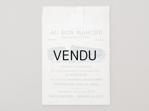 画像3: アンティーク ボンマルシェ 立体 クロモ ボンマルシェ百貨店 AU BON MARCHE VUE PRISE RUE DE SEVRES - AU BON MARCHE PARIS - (3)