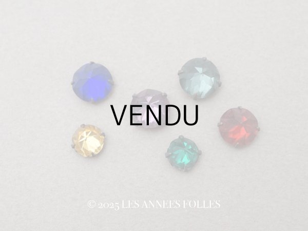 画像1: 19世紀末 アンティーク グラスストーン 6ピースのセット ラインストーン (1)