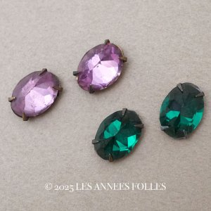 画像: 19世紀末 アンティーク グラスストーン 4ピースのセット ラインストーン