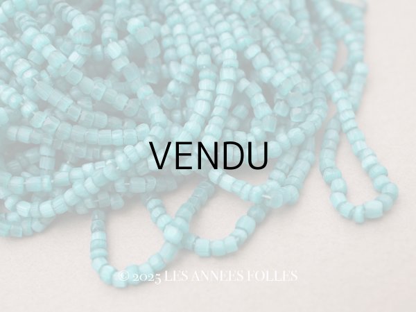 画像1: アンティーク ガラス製 サティネビーズ ターコイズグリーン 98g 1cm=6粒  (1)