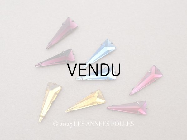 画像1: 19世紀末 アンティーク グラスストーン 8ピースのセット ラインストーン (1)