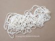 画像1: アンティーク ガラス製 サティネビーズ オフホワイト 18g 1cm=8.5粒 (1)