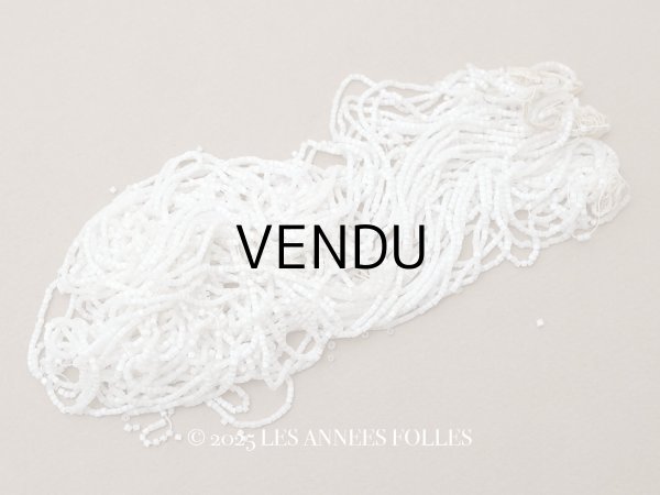 画像1: アンティーク ガラス製 サティネビーズ オフホワイト 42g 1cm=7粒 (1)