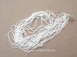 画像1: アンティーク ガラス製 サティネビーズ ホワイト 17g 1cm=8粒 (1)