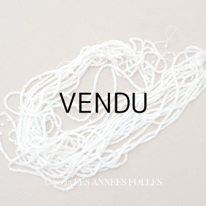 画像: アンティーク ガラス製 サティネビーズ ホワイト 17g 1cm=8粒