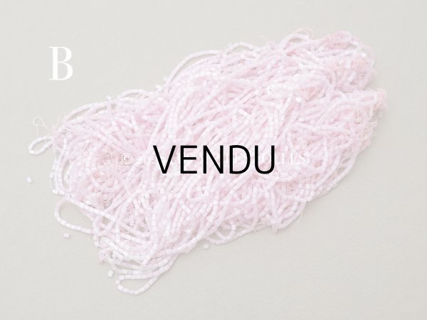 画像6: アンティーク ガラス製 サティネビーズ ベビーピンク 78g 1cm=4.5粒 (6)