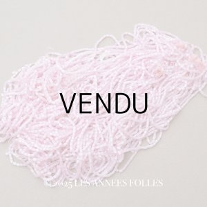 画像: アンティーク ガラス製 サティネビーズ ベビーピンク 78g 1cm=4.5粒