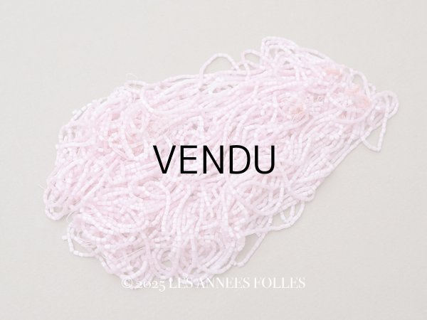 画像1: アンティーク ガラス製 サティネビーズ ベビーピンク 78g 1cm=4.5粒 (1)