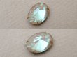 画像3: 【セール対象外】【クーポン対象外】アンティーク サフィレットのルース オーバル 11×15mm (3)