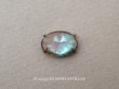 画像1: 【セール対象外】【クーポン対象外】アンティーク サフィレットのルース オーバル 9×13.5mm (1)