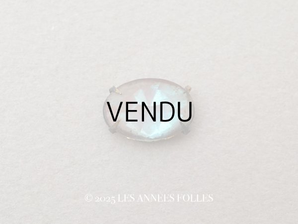 画像1: 【セール対象外】【クーポン対象外】アンティーク サフィレットのルース オーバル 9×13.5mm (1)