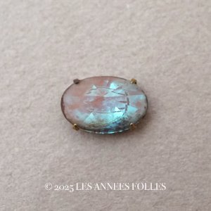 画像: 【セール対象外】【クーポン対象外】アンティーク サフィレットのルース オーバル 7.5×11mm