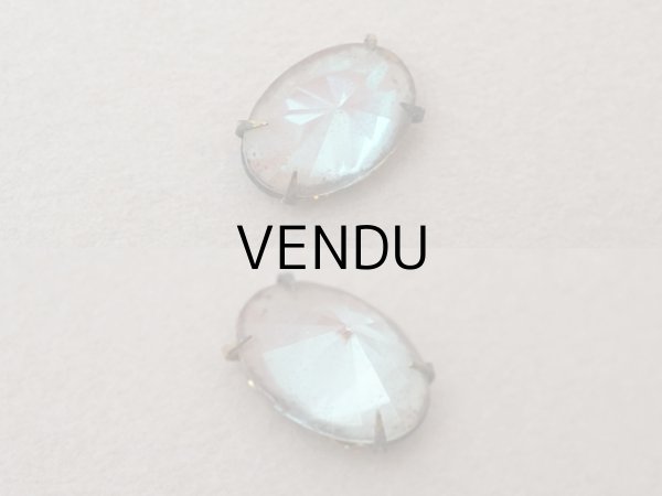 画像2: 【セール対象外】【クーポン対象外】アンティーク サフィレットのルース オーバル 9×13.5mm (2)