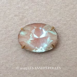 画像: 【セール対象外】【クーポン対象外】アンティーク サフィレットのルース オーバル 11×15mm