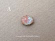 画像3: 【セール対象外】【クーポン対象外】アンティーク サフィレットのルース オーバル 6mm強×8mm (3)