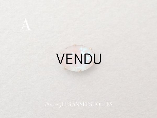 画像3: 【セール対象外】【クーポン対象外】アンティーク サフィレットのルース オーバル 6mm強×8mm (3)