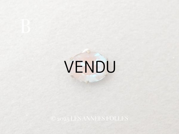 画像7: 【セール対象外】【クーポン対象外】アンティーク サフィレットのルース オーバル 6mm強×8mm (7)