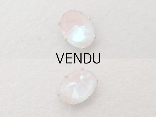 画像4: 【セール対象外】【クーポン対象外】アンティーク サフィレットのルース オーバル 6mm強×8mm (4)