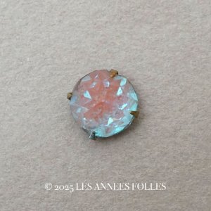 画像: 【セール対象外】【クーポン対象外】アンティーク サフィレットのルース ラウンド 9.5mm