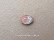 画像1: 【セール対象外】【クーポン対象外】アンティーク サフィレットのルース オーバル 6mm強×8mm (1)
