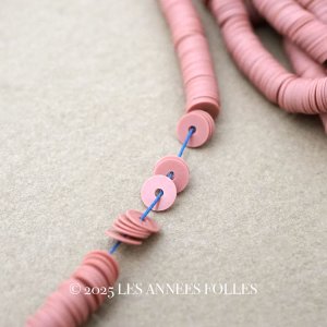 画像: アンティーク スパンコール グレイッシュピンク 4mm