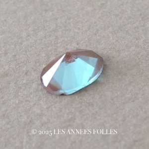 画像: 【セール対象外】【クーポン対象外】アンティーク サフィレットのルース オーバル 7.5×11mm