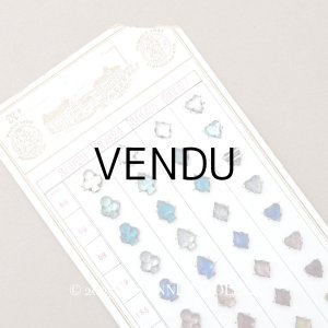 画像: 19世紀末 アンティーク  サンプラー トランプモチーフ ガラスビーズ - AS & JHJS -