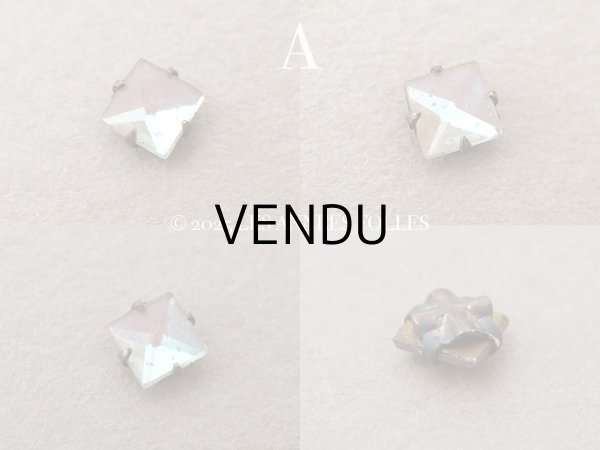 画像2: アンティーク サフィレットのルース スクエア 5mm (2)