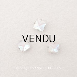 画像: アンティーク サフィレットのルース スクエア 5mm