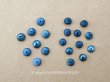 画像1: アンティーク シルク製 くるみボタン 極小 約5mm ブルー 19ピースのセット ジュエリーボックス用 ドール用  (1)
