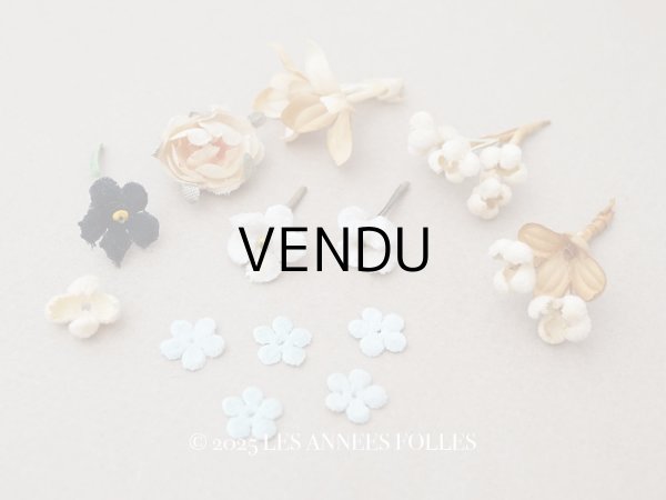 画像1: *蚤の市セット* アンティーク 小さな布花のセット  (1)