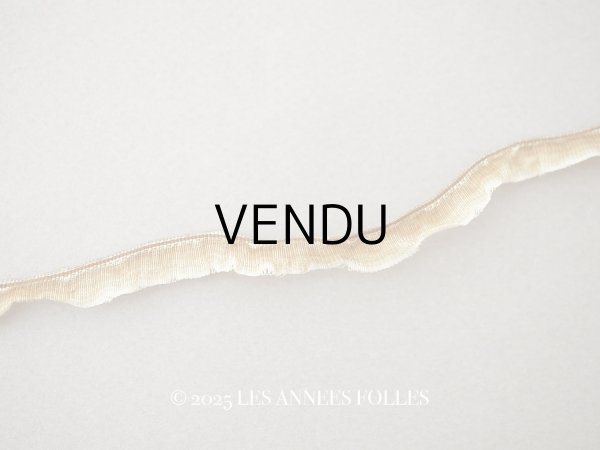画像1: *蚤の市* 19世紀末 アンティーク  シルク製 フリル付 トリム 4.87m  8mm幅 ブラウン&ゴールドのグラデーション  (1)