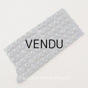 画像: ＊蚤の市＊ アンティーク ボタン ベークライト製 8mm弱 72ピースのセット 黒