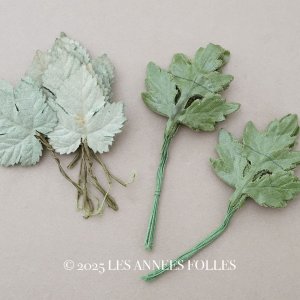 画像: *蚤の市セット* アンティーク 布花用リーフのセット