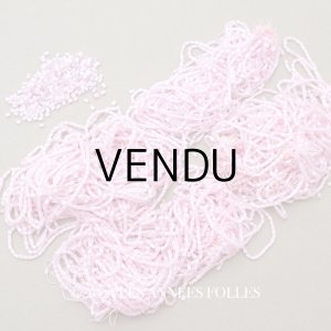 画像: アンティーク ガラス製 サティネビーズ ベビーピンク 96g 1cm=4.25粒