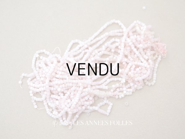 画像1: アンティーク ガラス製 サティネビーズ パウダーピンク 15g 1cm=4.25粒 (1)