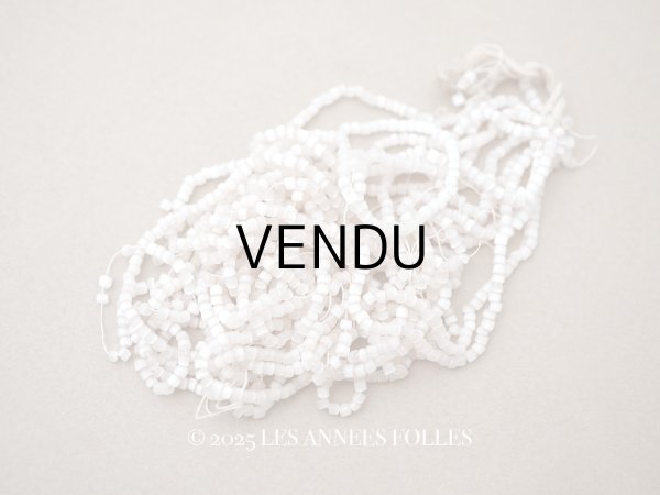 画像1: アンティーク ガラス製 サティネビーズ ホワイトピンク 14g 1cm=4.25粒 (1)