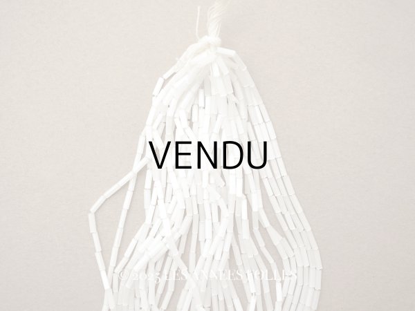 画像1: アンティーク ガラス製 サティネビーズ オフホワイト 4.5mm (1)