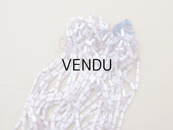 画像1: アンティーク ガラス製 サティネビーズ 淡いパープル 竹ビーズ 6.5mm (1)